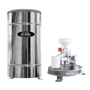 Sensor de Lluvia de Acero Inoxidable (Pluviómetro)